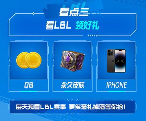 今日爆料吃瓜新闻直播,今日吃瓜新闻大揭秘，热点事件一网打尽！  第3张