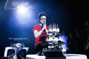 台风演唱会爆料新闻视频,独家爆料视频揭秘精彩瞬间 第2张 台风演唱会爆料新闻视频,独家爆料视频揭秘精彩瞬间 第2张