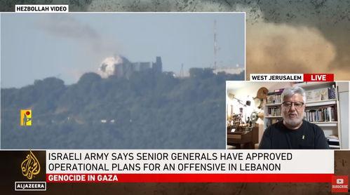 半岛新闻爆料视频,视频揭秘事件内幕  第3张