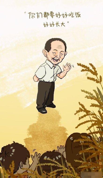 胖头鱼被爆料视频播放在线观看,揭秘背后惊人真相  第2张